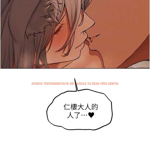 查看漫画人妻獵人 - 第57話-愛撒嬌的性奴最「性」福 - tymanga.com中的1893010图片