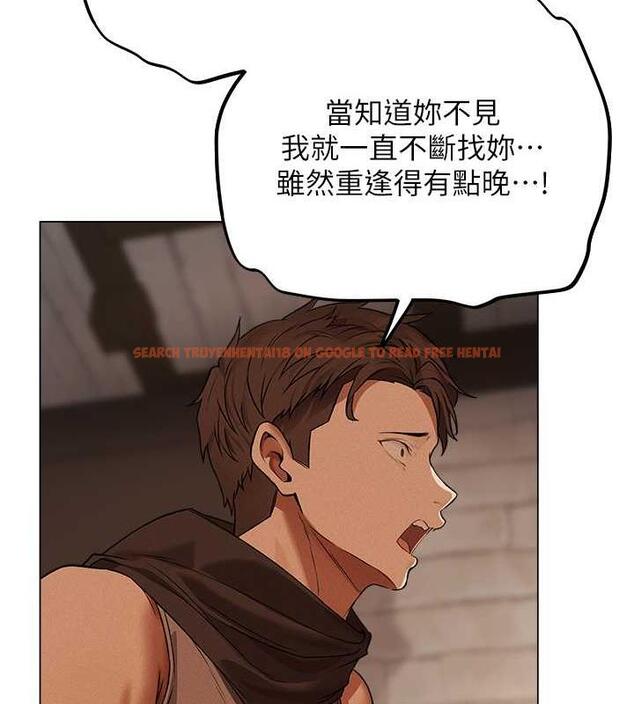 查看漫画人妻獵人 - 第57話-愛撒嬌的性奴最「性」福 - tymanga.com中的1893014图片
