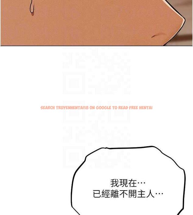 查看漫画人妻獵人 - 第57話-愛撒嬌的性奴最「性」福 - tymanga.com中的1893017图片