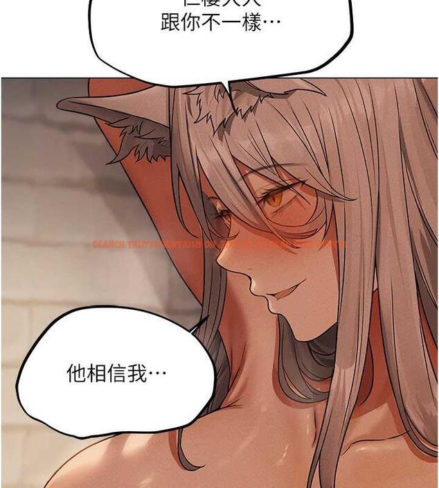 查看漫画人妻獵人 - 第57話-愛撒嬌的性奴最「性」福 - tymanga.com中的1893021图片