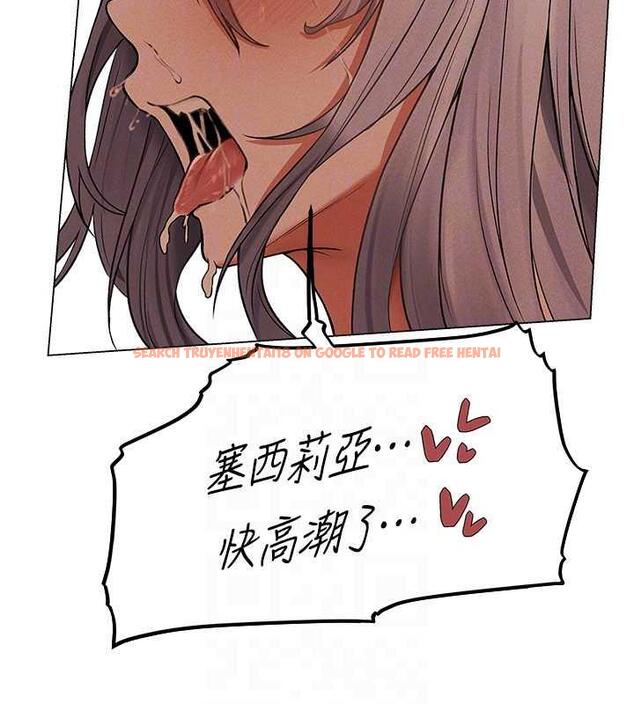 查看漫画人妻獵人 - 第57話-愛撒嬌的性奴最「性」福 - tymanga.com中的1893030图片
