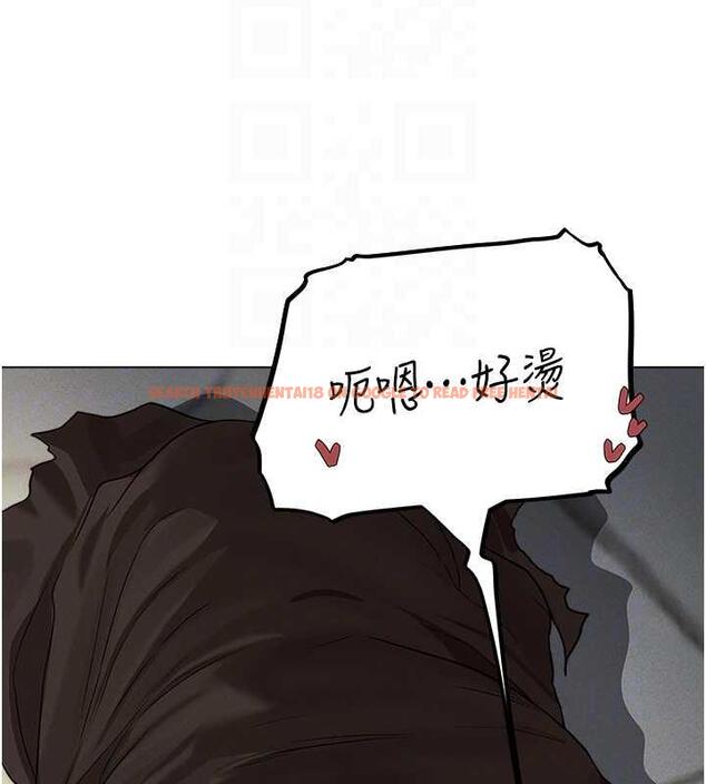 查看漫画人妻獵人 - 第57話-愛撒嬌的性奴最「性」福 - tymanga.com中的1893031图片