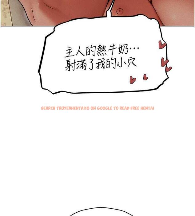 查看漫画人妻獵人 - 第57話-愛撒嬌的性奴最「性」福 - tymanga.com中的1893033图片