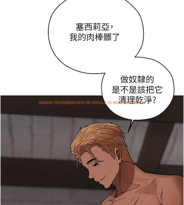 查看漫画人妻獵人 - 第57話-愛撒嬌的性奴最「性」福 - tymanga.com中的1893034图片