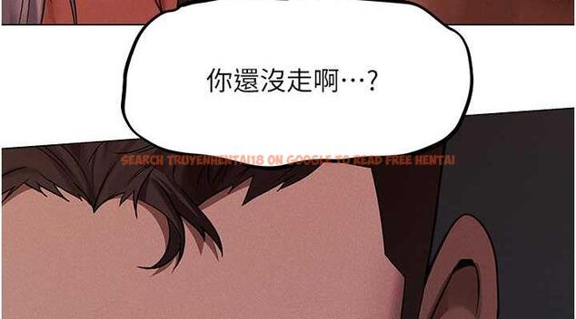 查看漫画人妻獵人 - 第57話-愛撒嬌的性奴最「性」福 - tymanga.com中的1893040图片