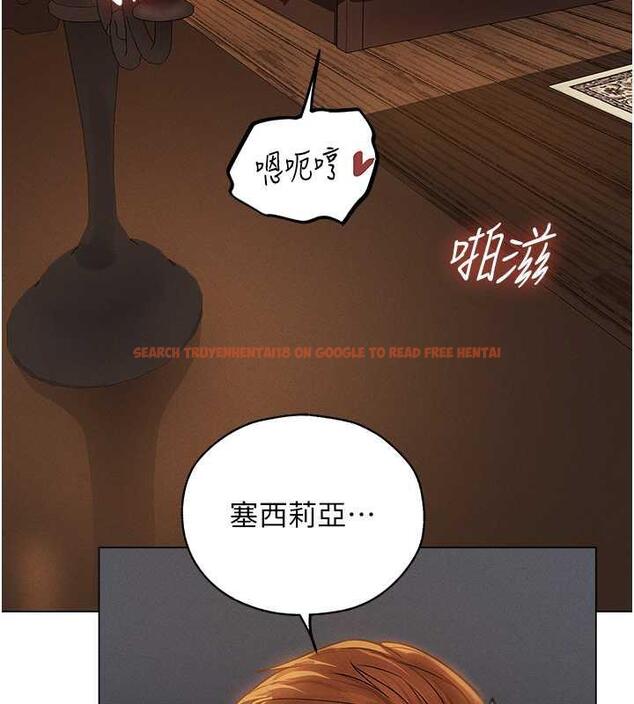 查看漫画人妻獵人 - 第57話-愛撒嬌的性奴最「性」福 - tymanga.com中的1893049图片