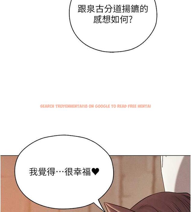 查看漫画人妻獵人 - 第57話-愛撒嬌的性奴最「性」福 - tymanga.com中的1893051图片