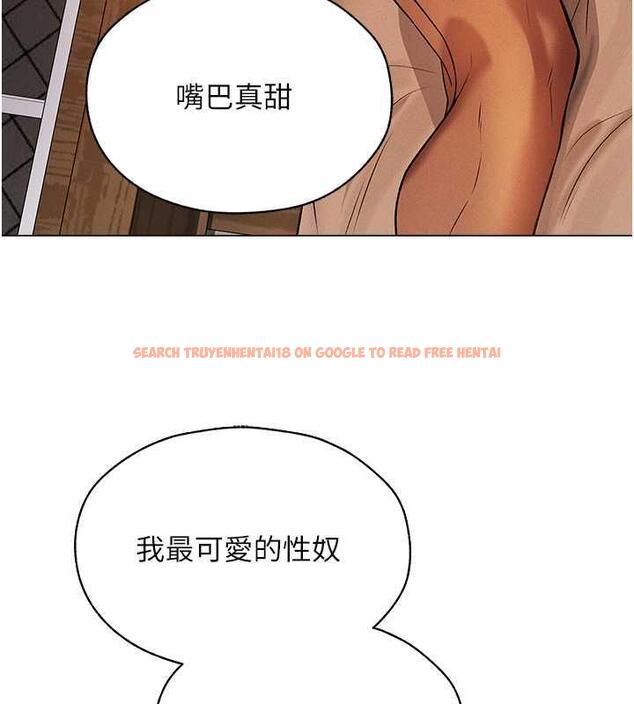 查看漫画人妻獵人 - 第57話-愛撒嬌的性奴最「性」福 - tymanga.com中的1893056图片