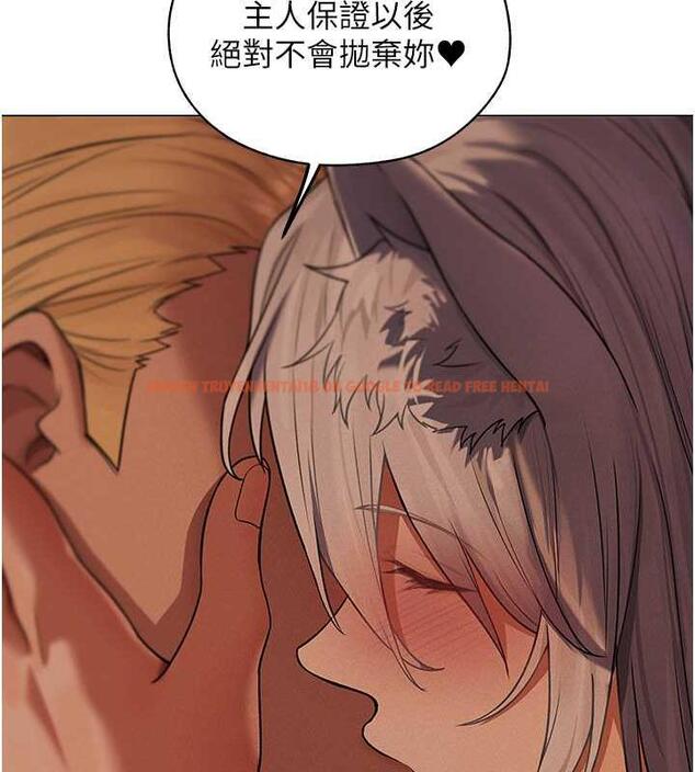 查看漫画人妻獵人 - 第57話-愛撒嬌的性奴最「性」福 - tymanga.com中的1893057图片