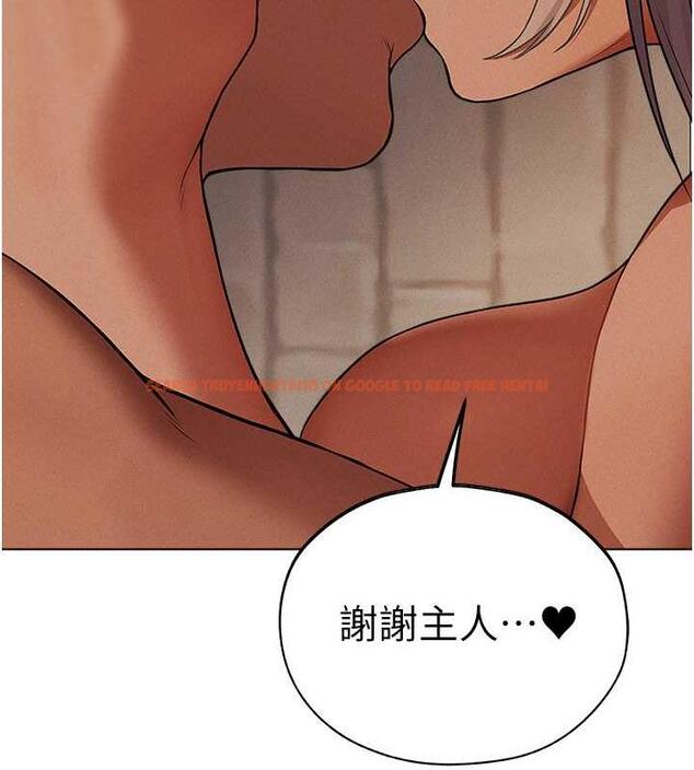 查看漫画人妻獵人 - 第57話-愛撒嬌的性奴最「性」福 - tymanga.com中的1893058图片