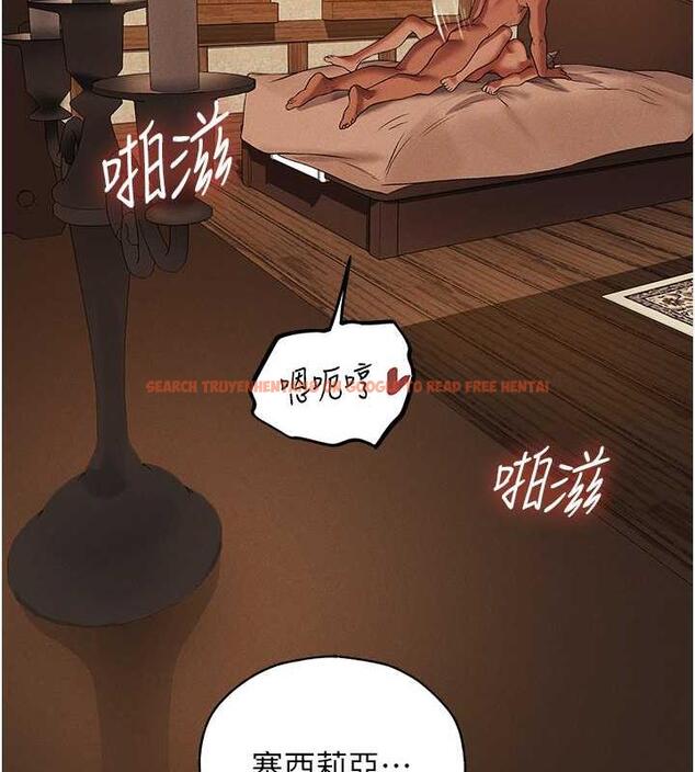 查看漫画人妻獵人 - 第58話-收割人妻的新目標♥ - tymanga.com中的1920908图片