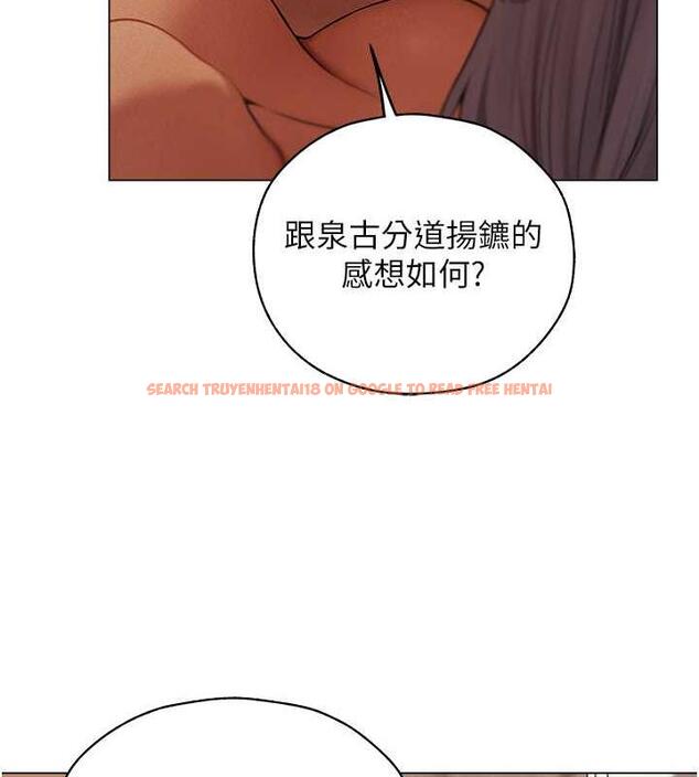 查看漫画人妻獵人 - 第58話-收割人妻的新目標♥ - tymanga.com中的1920910图片