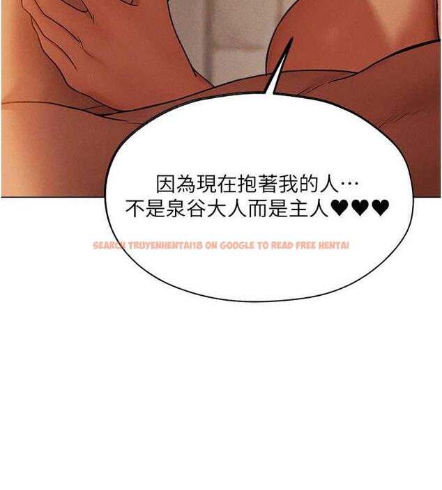 查看漫画人妻獵人 - 第58話-收割人妻的新目標♥ - tymanga.com中的1920912图片