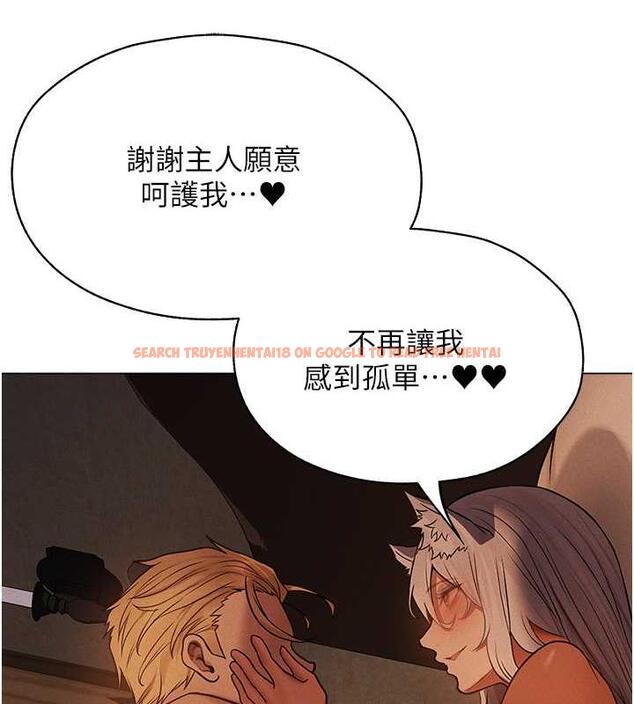 查看漫画人妻獵人 - 第58話-收割人妻的新目標♥ - tymanga.com中的1920913图片