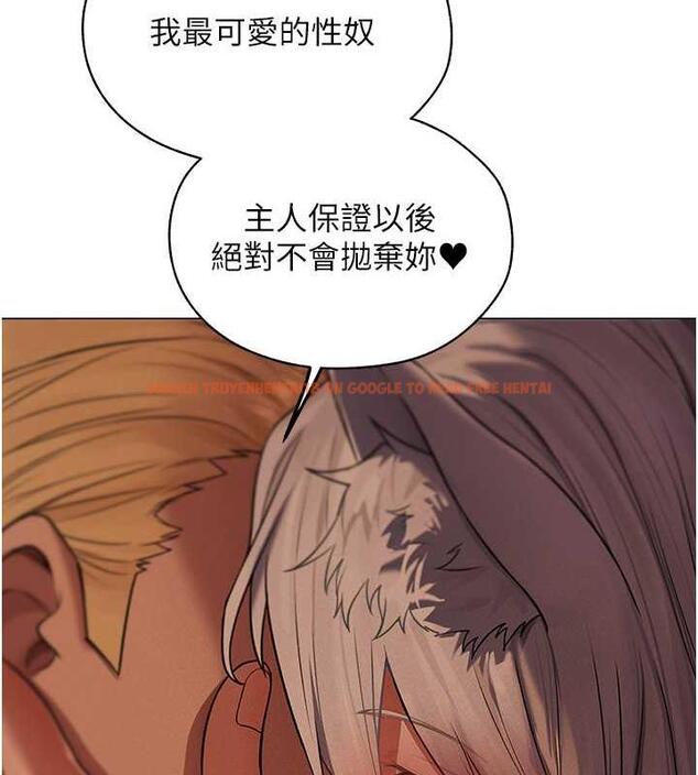 查看漫画人妻獵人 - 第58話-收割人妻的新目標♥ - tymanga.com中的1920916图片