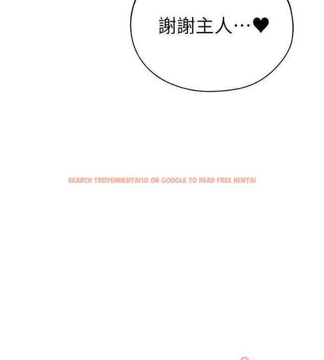 查看漫画人妻獵人 - 第58話-收割人妻的新目標♥ - tymanga.com中的1920918图片