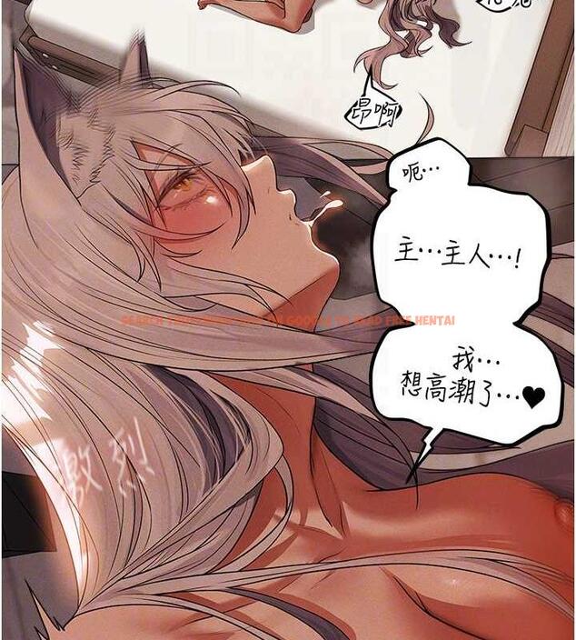 查看漫画人妻獵人 - 第58話-收割人妻的新目標♥ - tymanga.com中的1920923图片