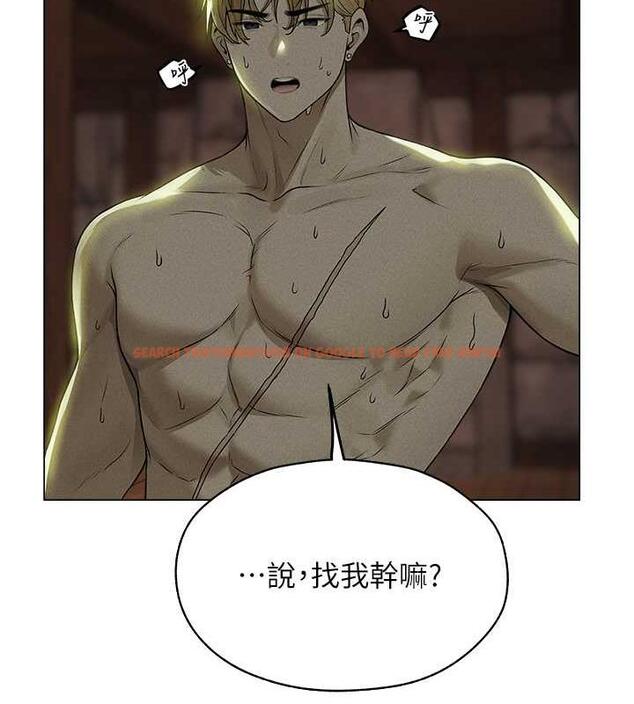 查看漫画人妻獵人 - 第58話-收割人妻的新目標♥ - tymanga.com中的1920941图片