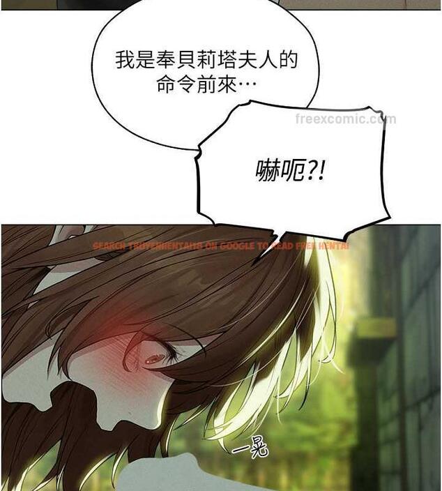 查看漫画人妻獵人 - 第58話-收割人妻的新目標♥ - tymanga.com中的1920944图片