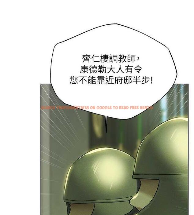 查看漫画人妻獵人 - 第58話-收割人妻的新目標♥ - tymanga.com中的1920958图片
