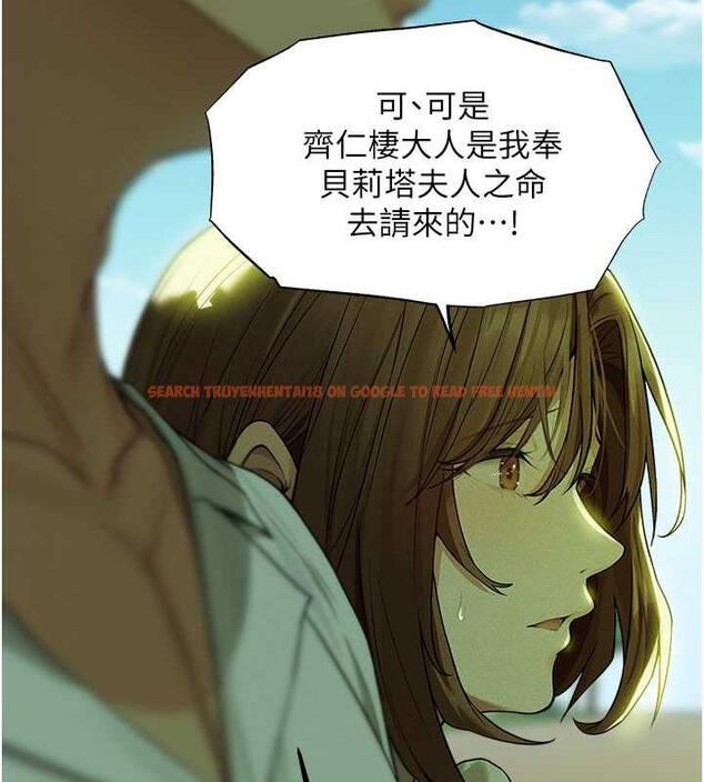 查看漫画人妻獵人 - 第58話-收割人妻的新目標♥ - tymanga.com中的1920961图片