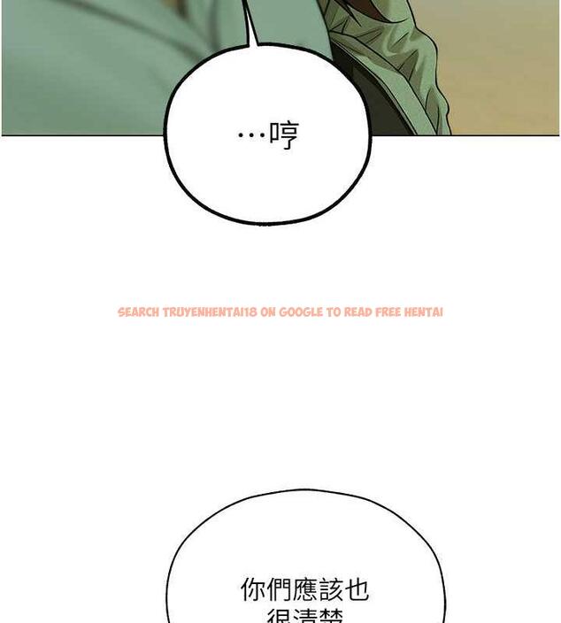 查看漫画人妻獵人 - 第58話-收割人妻的新目標♥ - tymanga.com中的1920962图片