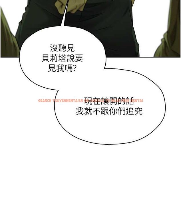 查看漫画人妻獵人 - 第58話-收割人妻的新目標♥ - tymanga.com中的1920968图片
