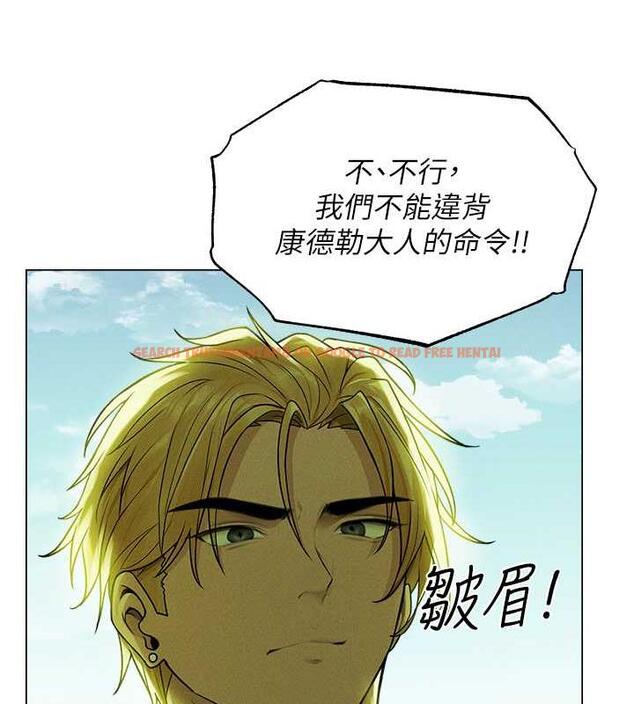 查看漫画人妻獵人 - 第58話-收割人妻的新目標♥ - tymanga.com中的1920969图片