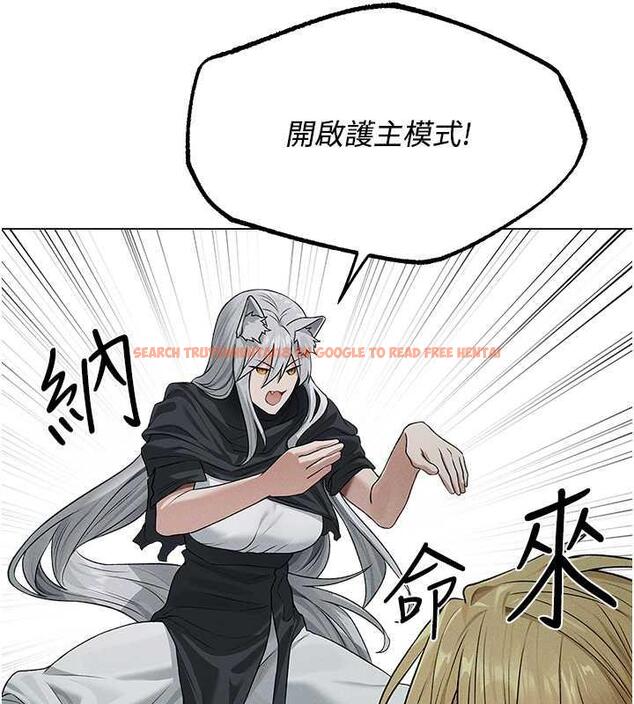 查看漫画人妻獵人 - 第58話-收割人妻的新目標♥ - tymanga.com中的1920977图片