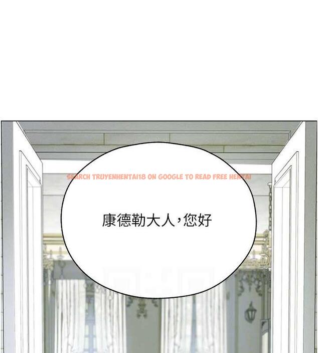 查看漫画人妻獵人 - 第58話-收割人妻的新目標♥ - tymanga.com中的1920983图片