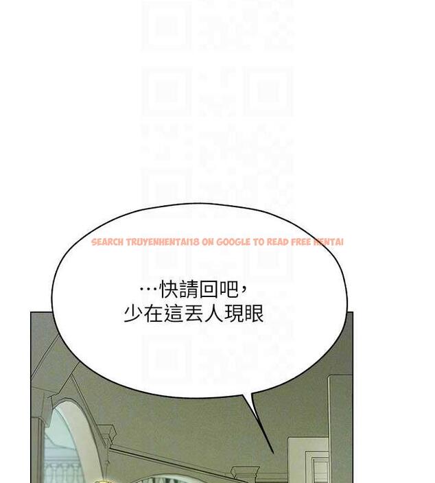 查看漫画人妻獵人 - 第58話-收割人妻的新目標♥ - tymanga.com中的1920985图片