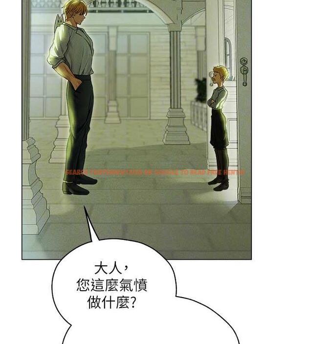 查看漫画人妻獵人 - 第58話-收割人妻的新目標♥ - tymanga.com中的1920986图片