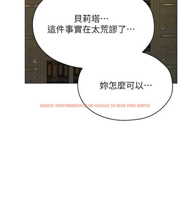 查看漫画人妻獵人 - 第58話-收割人妻的新目標♥ - tymanga.com中的1920995图片