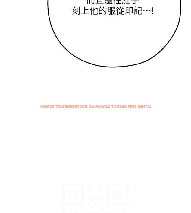查看漫画人妻獵人 - 第58話-收割人妻的新目標♥ - tymanga.com中的1920998图片