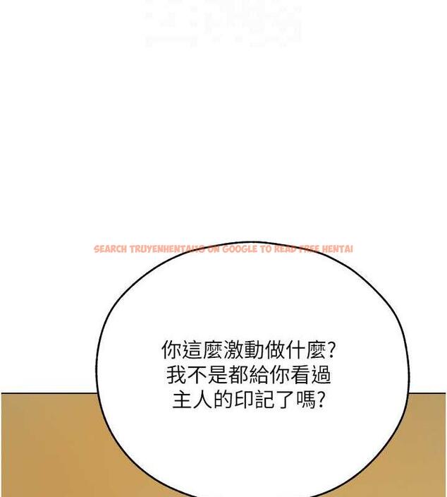 查看漫画人妻獵人 - 第58話-收割人妻的新目標♥ - tymanga.com中的1920999图片