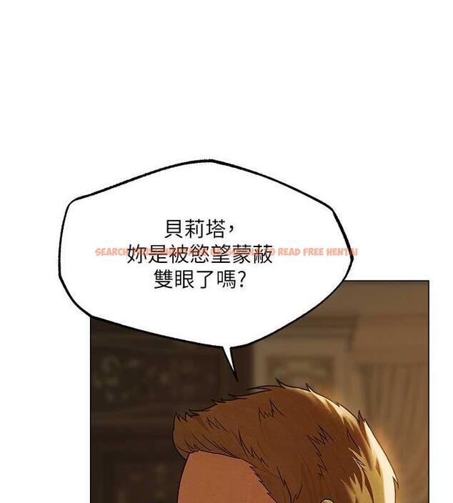 查看漫画人妻獵人 - 第58話-收割人妻的新目標♥ - tymanga.com中的1921002图片