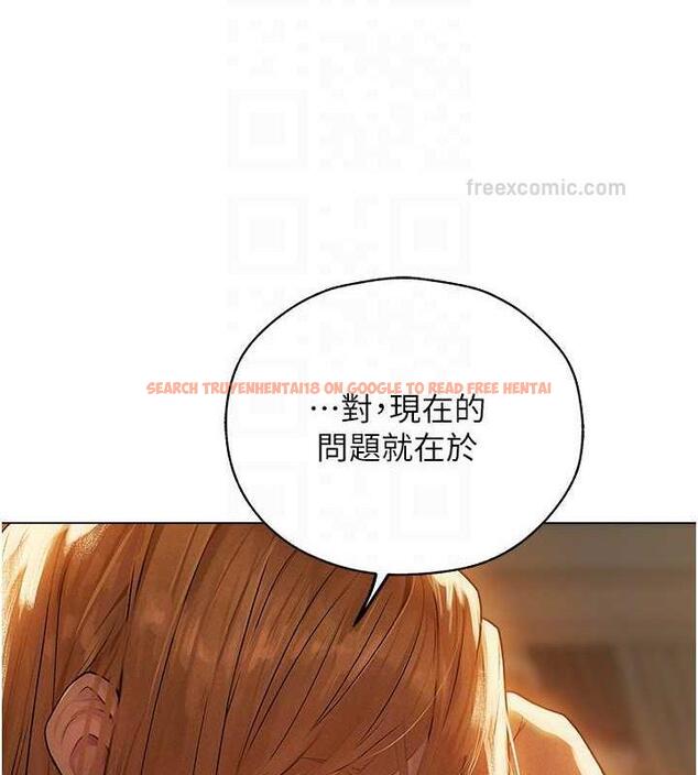 查看漫画人妻獵人 - 第58話-收割人妻的新目標♥ - tymanga.com中的1921004图片