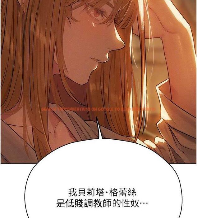 查看漫画人妻獵人 - 第58話-收割人妻的新目標♥ - tymanga.com中的1921005图片