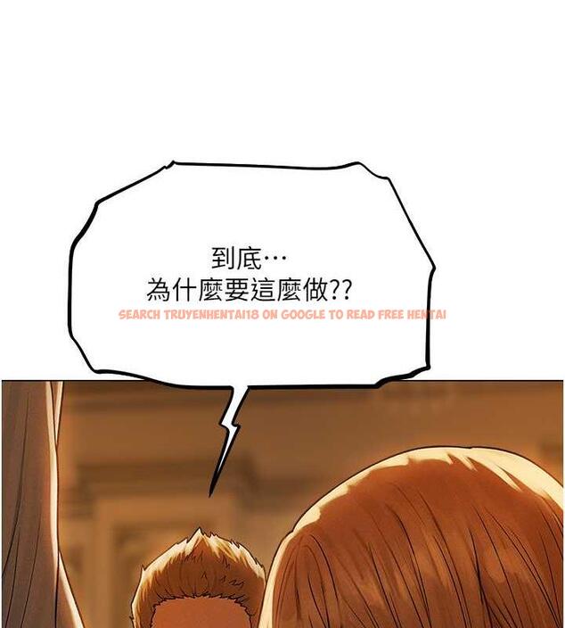 查看漫画人妻獵人 - 第58話-收割人妻的新目標♥ - tymanga.com中的1921009图片