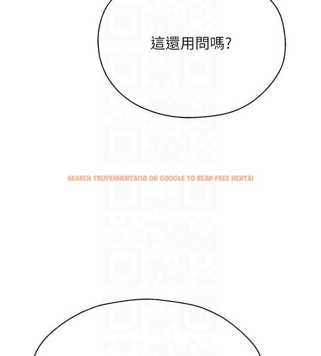 查看漫画人妻獵人 - 第58話-收割人妻的新目標♥ - tymanga.com中的1921011图片