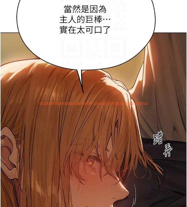 查看漫画人妻獵人 - 第58話-收割人妻的新目標♥ - tymanga.com中的1921012图片