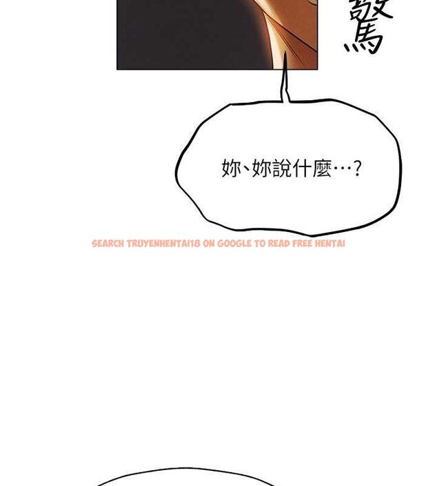 查看漫画人妻獵人 - 第58話-收割人妻的新目標♥ - tymanga.com中的1921015图片