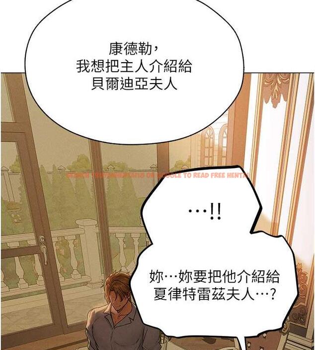 查看漫画人妻獵人 - 第58話-收割人妻的新目標♥ - tymanga.com中的1921016图片