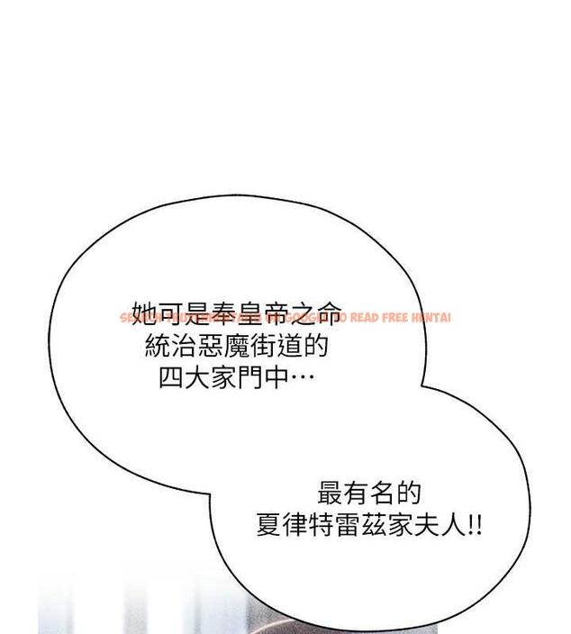 查看漫画人妻獵人 - 第58話-收割人妻的新目標♥ - tymanga.com中的1921020图片