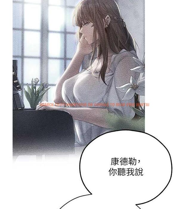 查看漫画人妻獵人 - 第58話-收割人妻的新目標♥ - tymanga.com中的1921021图片