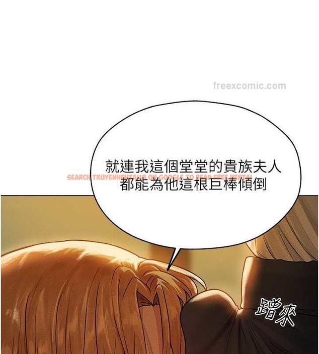 查看漫画人妻獵人 - 第58話-收割人妻的新目標♥ - tymanga.com中的1921024图片