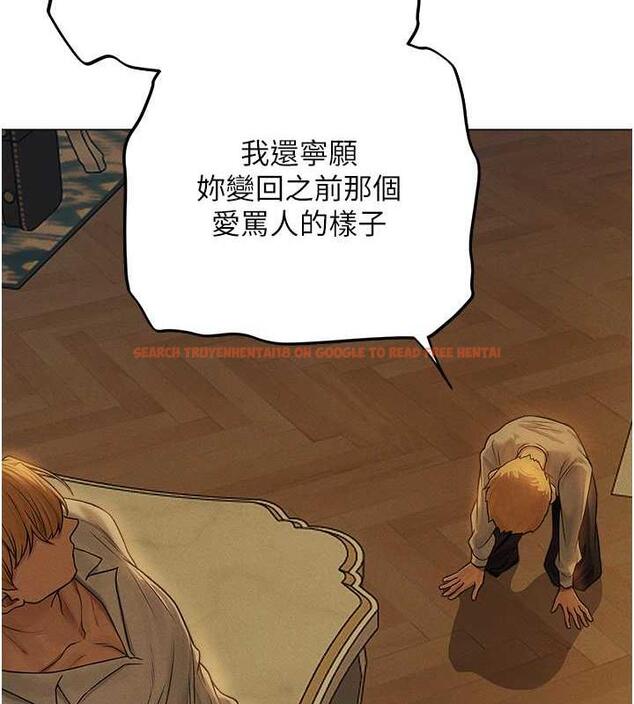 查看漫画人妻獵人 - 第58話-收割人妻的新目標♥ - tymanga.com中的1921030图片