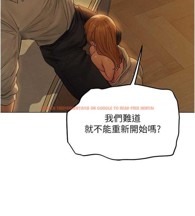 查看漫画人妻獵人 - 第58話-收割人妻的新目標♥ - tymanga.com中的1921031图片