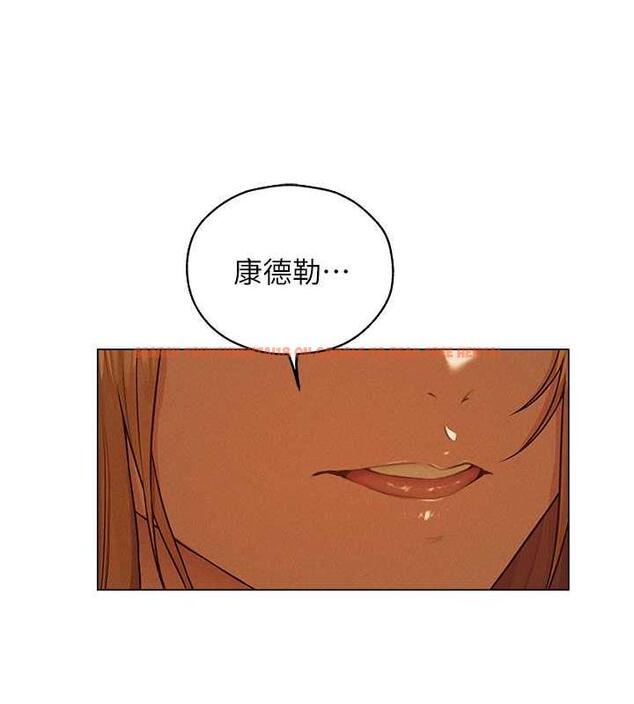 查看漫画人妻獵人 - 第58話-收割人妻的新目標♥ - tymanga.com中的1921032图片