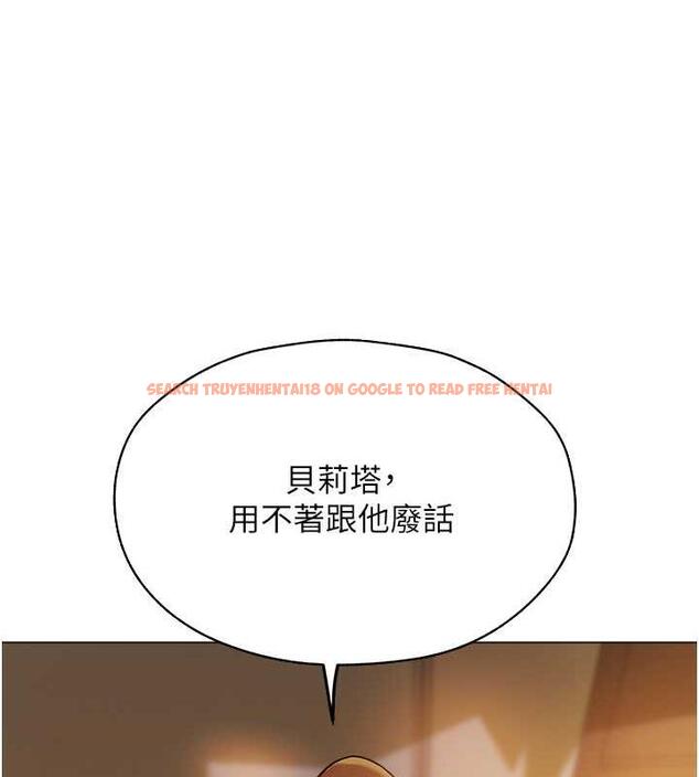 查看漫画人妻獵人 - 第58話-收割人妻的新目標♥ - tymanga.com中的1921036图片